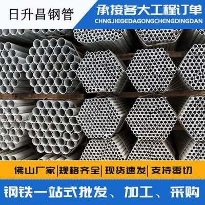 云城声测管桩基现场检测技术规定