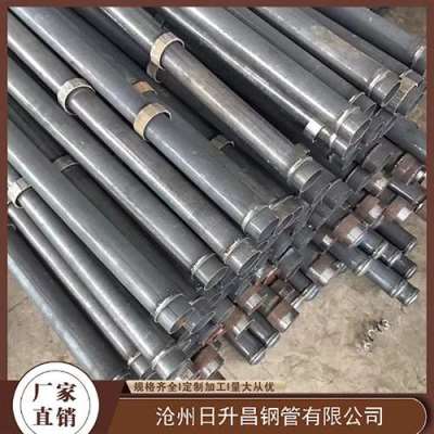 云城最薄的声测管壁厚可以到什么程度