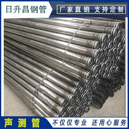 云城声测管在桥梁建筑工程中起什么作用？