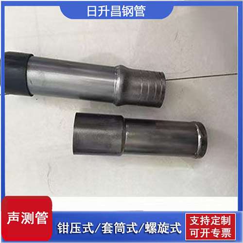 云城声测管检测前准备工作有哪些
