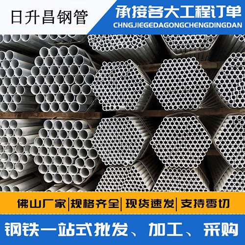 云城声测管的性能检测试验