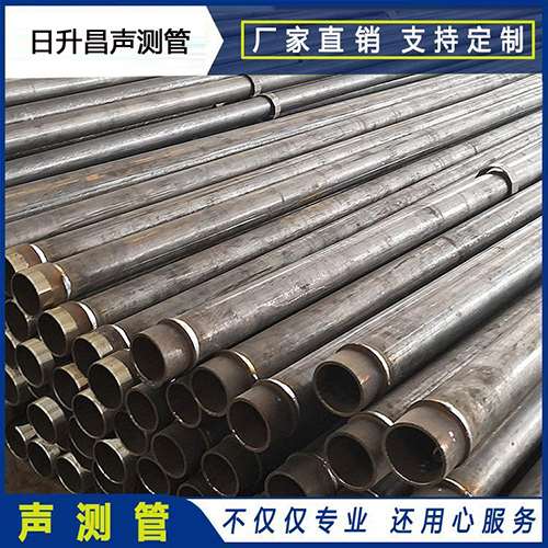 云城声测管外观质量有哪些要求?